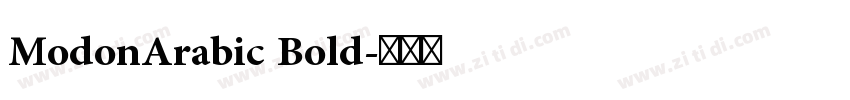 ModonArabic Bold字体转换